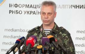 Лысенко: Роман Марченко сделал лживые признания под пытками боевиков