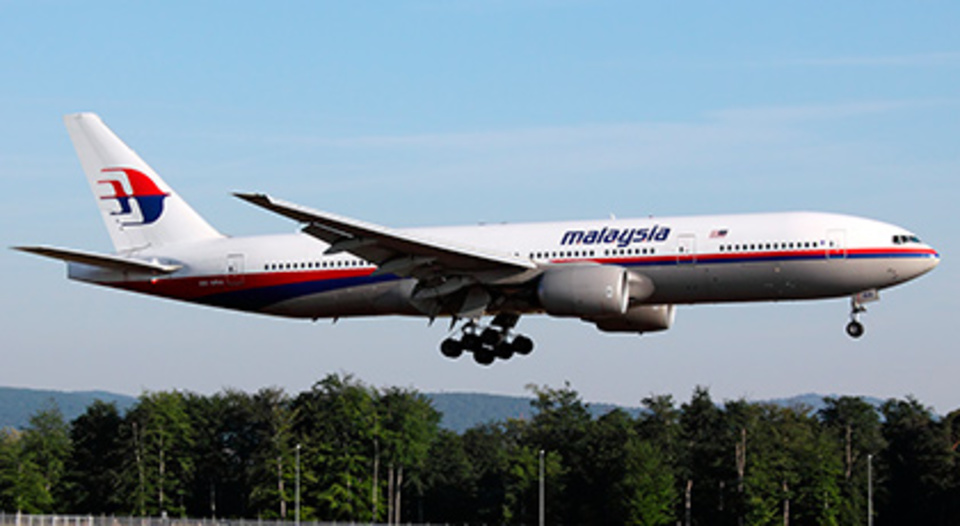 ЗМІ: Частину крила зниклого МН370 викинуло на берег