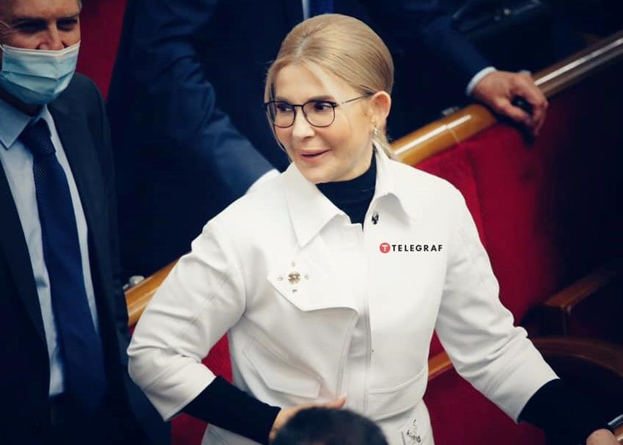 "А Вам идет!" - Тимошенко ошеломила экстравагантным образом в Раде