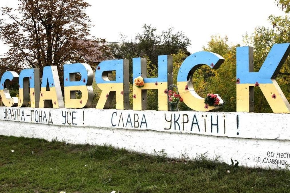 "Безглуздо, це вже "Чорнобаївка"", – журналіст пояснила, навіщо Кремлю так потрібен Слов'янськ