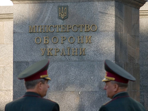 Аудит частей ВСУ выявил убытков на 3 миллиона гривен, - Минобороны