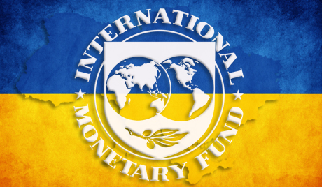 МВФ: мы готовы продолжить работу с Украиной, главное – реформы и ясность с новым правительством и коалицией