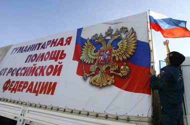 ​Путин прекращает кормить оккупированный Донбасс: гумконвоев из РФ больше не будет