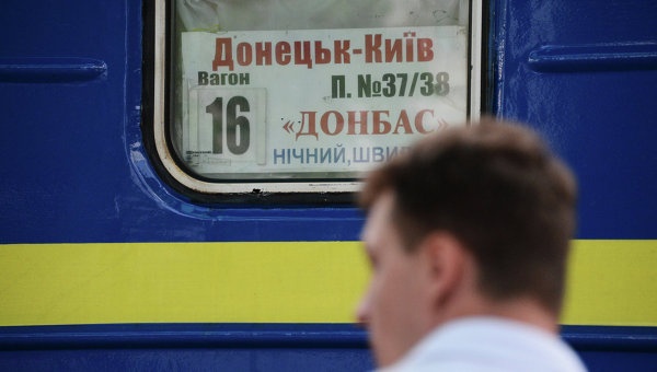 Донецк и Луганск в транспортной изоляции: "Укрзализныця" прекращает свою деятельность в зоне АТО