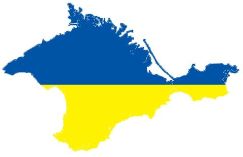 Новое громкое дело: в начале 2017 года Украина докажет свое право на Крым