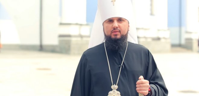 Стало известно о том, кто стал предстоятелем Украинской поместной православной церкви