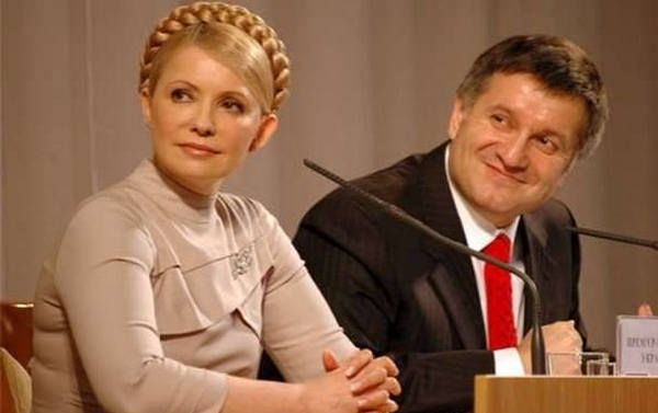 ​"На самом деле я тайно договорился с Левочкиным", - Аваков высмеял фейк о своем "союзе" с лидером "Батькивщины" Тимошенко