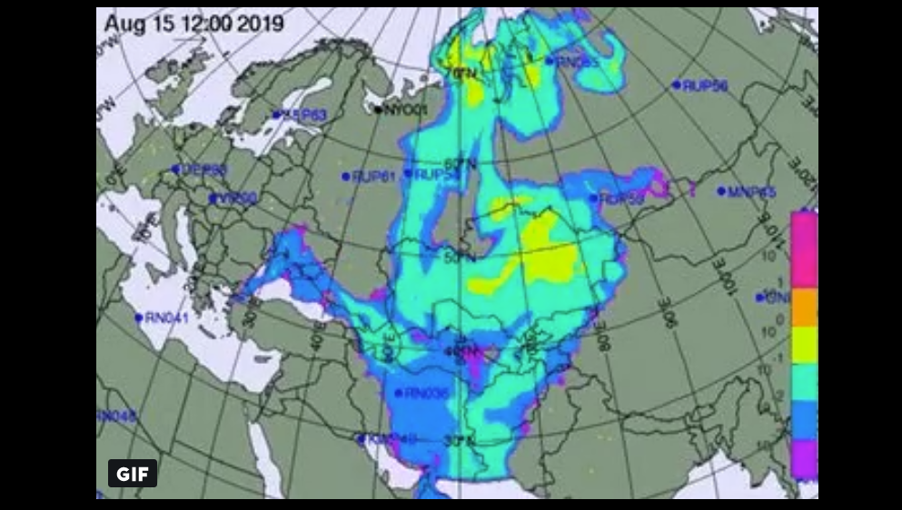 Радиоактивное облако после взрыва ракеты в России накрыло территорию Украины: какие области уже зацепило - карта