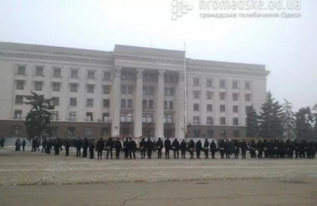 В Одессе одновременно прошли митинги движения "Куликово поле" и "Евромайдана"