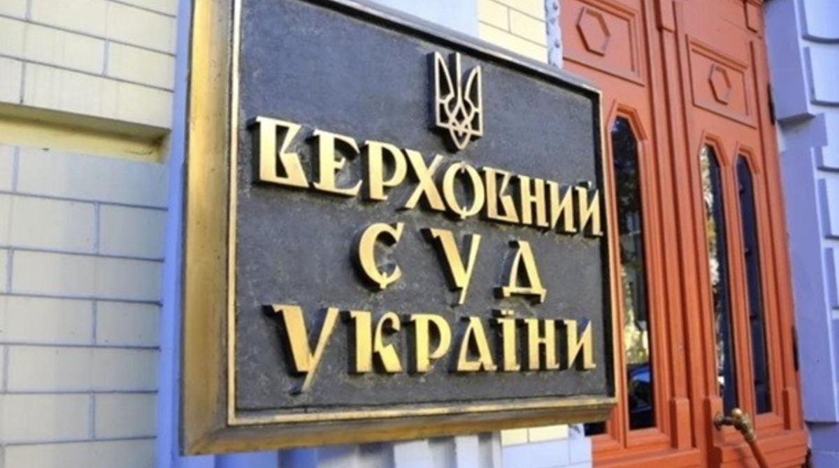 Верховный суд поставил точку в вопросе регистрации в ЦИК Шария и Клюева