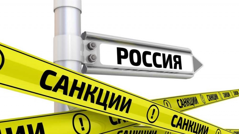 Новые санкции против агрессора: Украина ввела санкции против компаний РФ за сотрудничество с боевиками