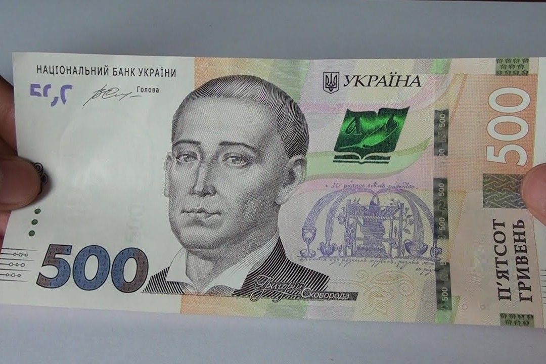 ​По 500 гривен за бустер: названа дата, когда украинцы получат выплаты за ревакцинацию