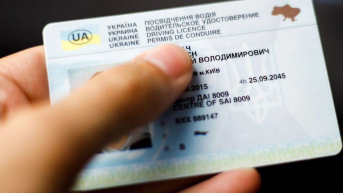 В Украине могут изменить правила получения водительских прав: что предлагают депутаты