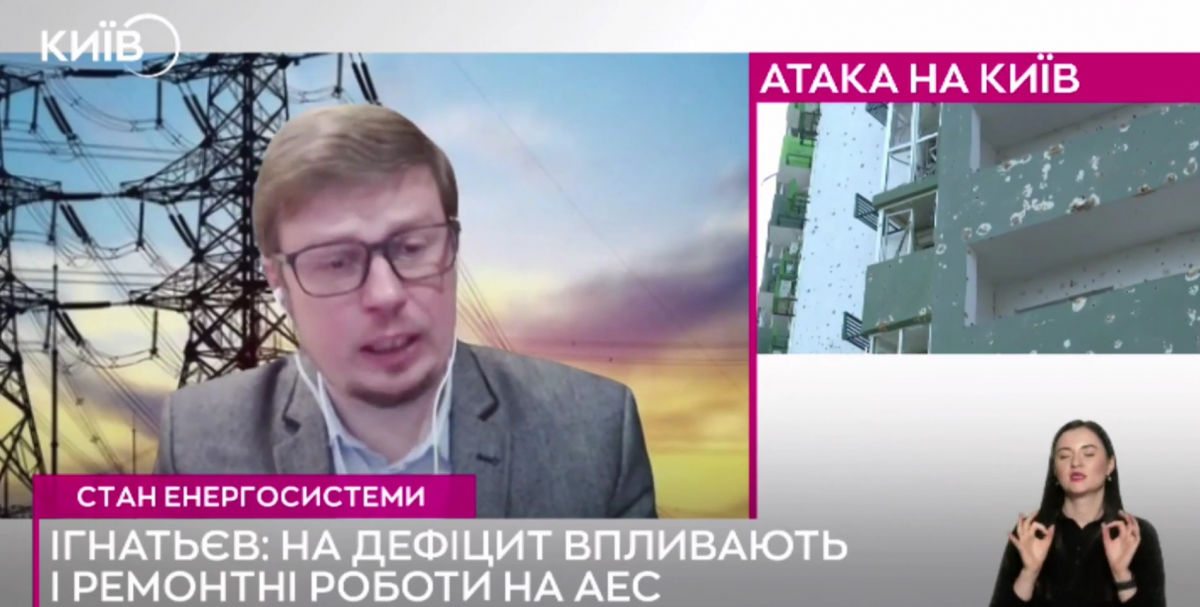 Украинцев летом ждут отключения электроэнергии: эксперт раскрыл, кто больше пострадает от графиков