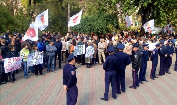 Марш «Антимайдана» в Одессе не состоялся из-за отсутствия лидера