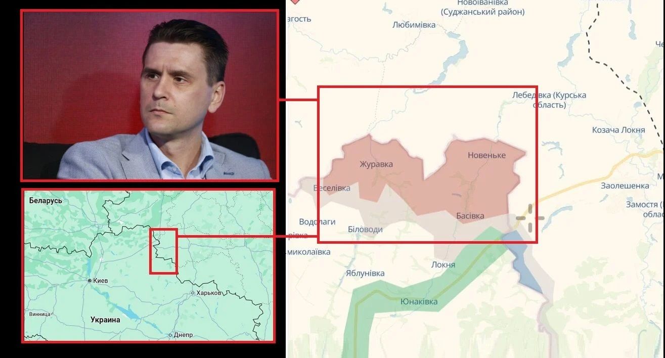 Наступление России в Сумской области: Коваленко успокоил украинцев новостью с фронта