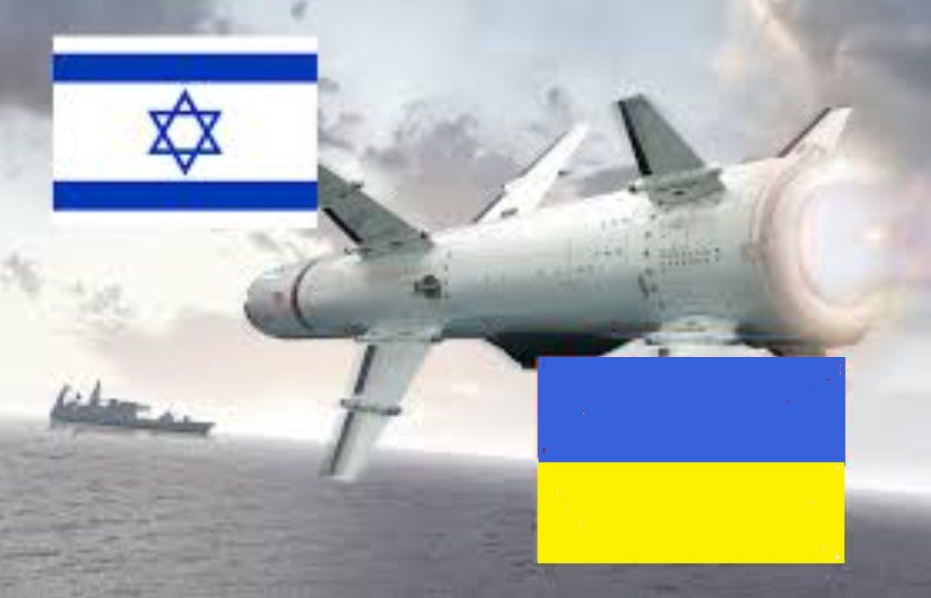 Украина получит ПРК Blue Spear 5G SSM: Израиль дал разрешение