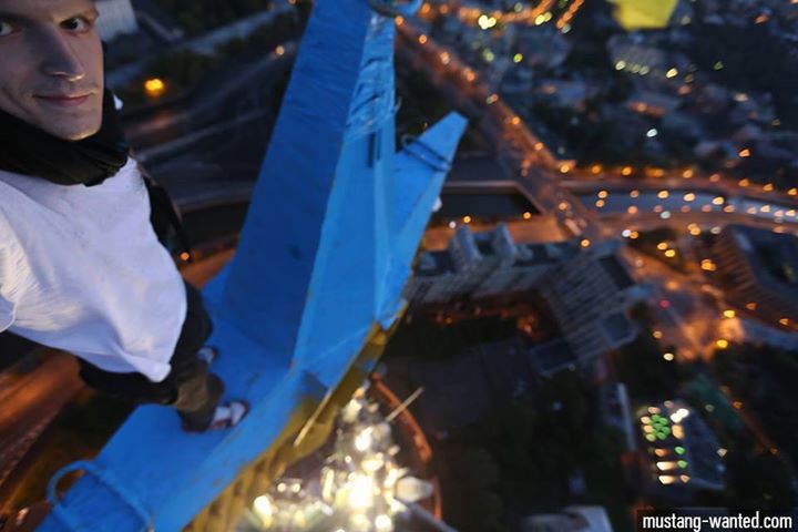 Украинец признался в покраске звезды на московской высотке и предложил обменять себя на Надежду Савченко