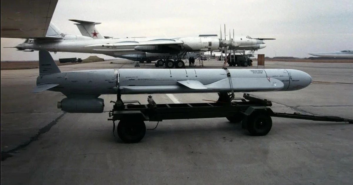 Названы несколько причин, почему Польша не сбила российскую ракету "Х-101"