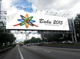 Европейские игры-2015 в Баку. Таблица медалей за 18 июня (Live)