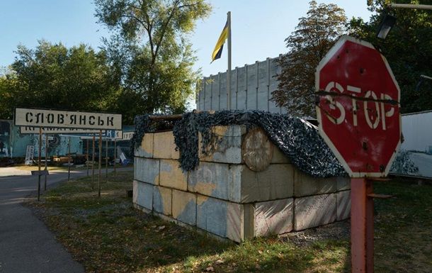 В ВСУ рассказали о планах врага на Славянск: "С 2014 года этот город для россиян – фетиш"