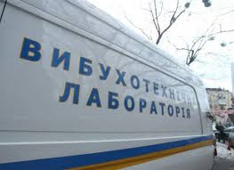 Источник: жилой дом в Одессе взорвали экс-бойцы "Правого сектора", на месте найдены остатки Ф-1 и РГД
