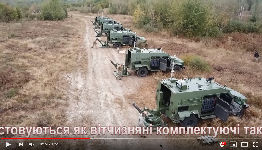 Оккупантов разгромят с дистанции: для ВСУ разработана новейшая ударная система "БАРС-8ММК" - видео