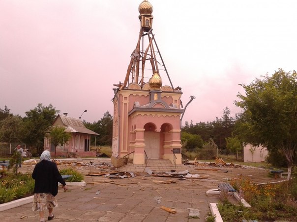 В Краснодоне разбомбили церковь
