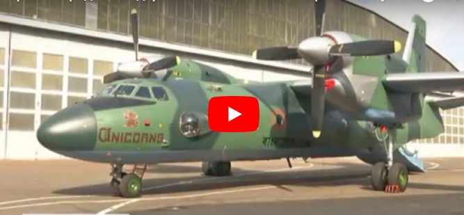 Украина отправила военный Ан-32 в Бангладеш: "Укроборонпром" модернизирует для азиатской страны советские самолеты - кадры