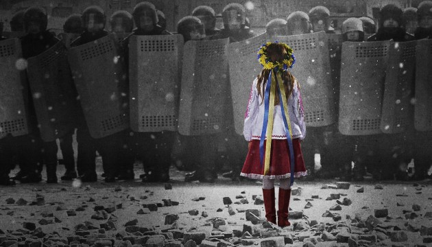 "Зима в огне": фильм о Революции достоинства остался без "Оскара" 