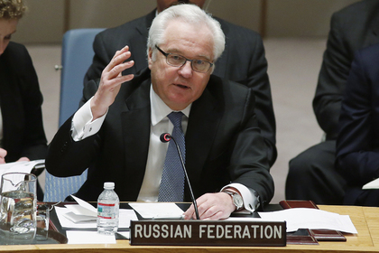 Постпред РФ в ООН Чуркин продолжает истерить: санкции продлены, экономика падает, "груз 200" потоком идет в Россию