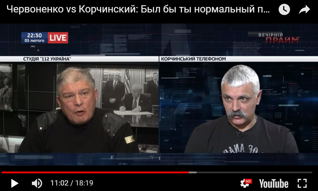 "Ты просто наемная проститутка..." - опубликовано видео громкого скандала на украинском ТВ, вспыхнувшего между Червоненко и Корчинским 