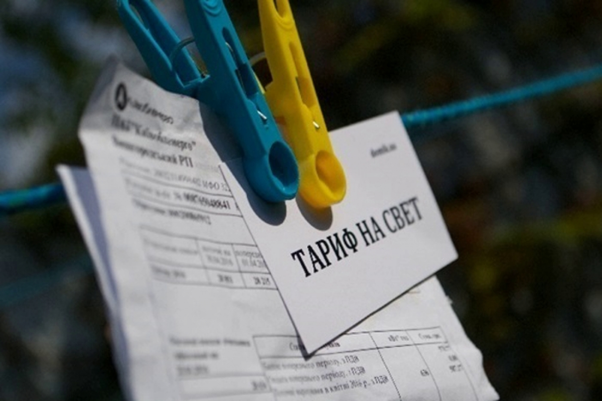 ​По нищим "Л/ДНР" нанесен тарифный удар - стало известно, сколько придется платить жителям