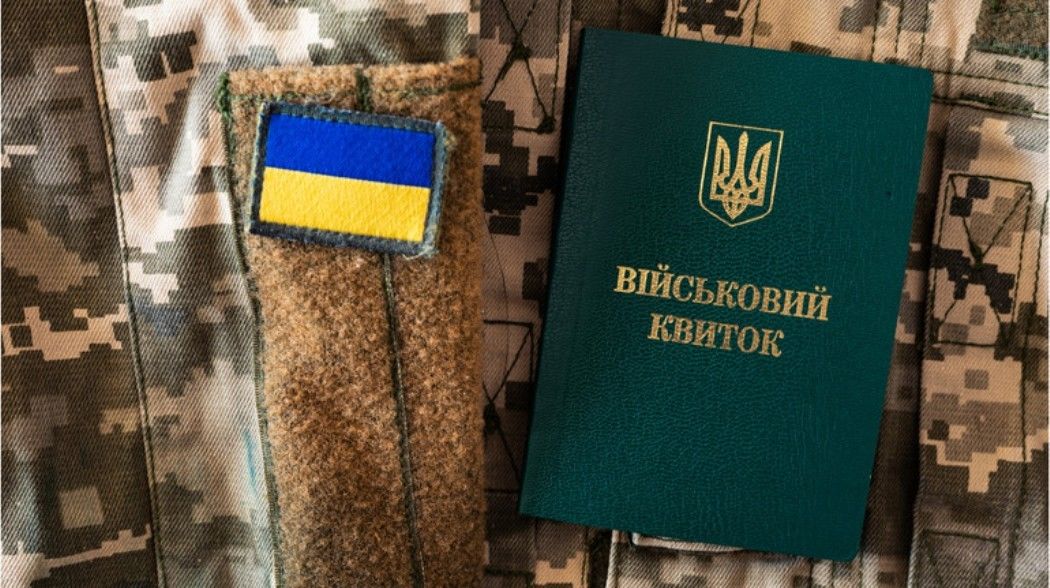 Кабмин опубликовал указ о новых правилах бронирования сотрудников критически важных предприятий