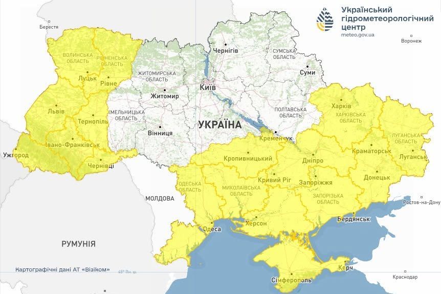 I уровень опасности: 10 июня грозы, град и сильный ветер накроют половину Украины