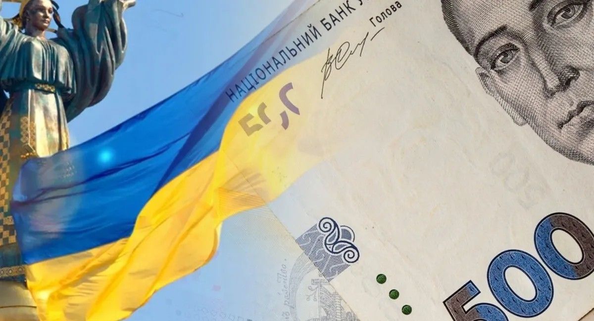 Банки Украины усилили финансовый контроль: какие документы о доходах признаются действительными