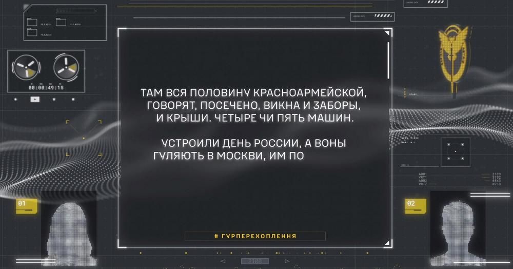 Россиянка пожаловалась на гуляния в Москве, пока на Белгородчине каждый день "груз 200"
