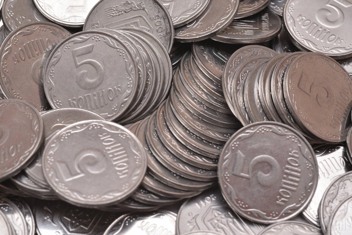 С 1 октября НБУ запретил мелкие монеты в Украине: где и как еще можно обменять 1, 2 и 5 копеек