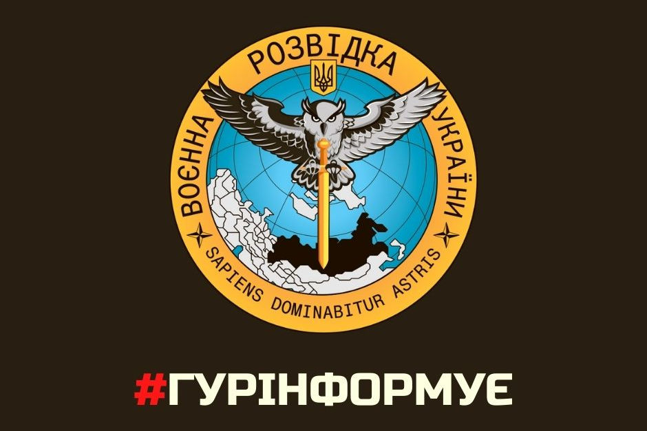 ​Разведка Минобороны: в Донецк и Луганск прибыли высокопоставленные офицеры РФ – началась проверка