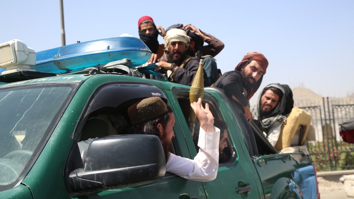 Афганское сопротивление отбило у "Талибана" несколько районов 