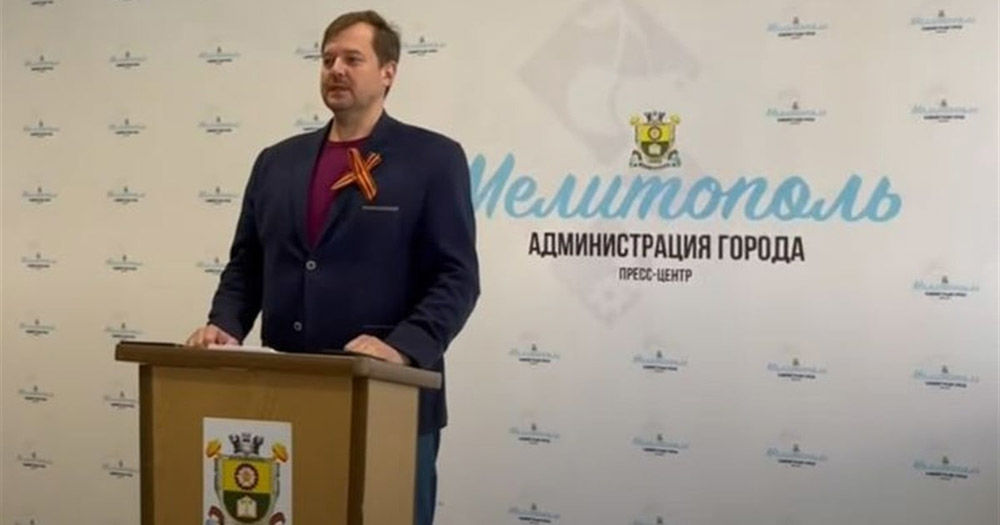 Поддержавший аннексию Крыма экс-"регионал" Балицкий стал "губернатором" Запорожской области