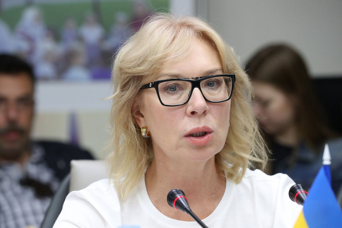 Денисова пытается уничтожить доказательства преступлений РФ против Украины: "Миротворец" под угрозой закрытия