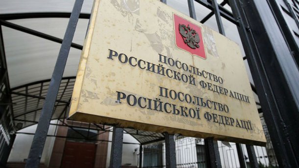 Посольство РФ в Киеве останется без земли: Киеврада планирует отобрать "халявные" территории у кремлевской амбассады