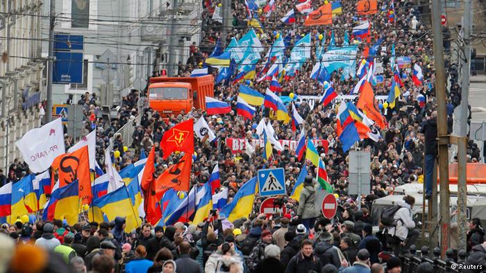 Мэрия Москвы запретила проводить Оппозиционный марш в центре города