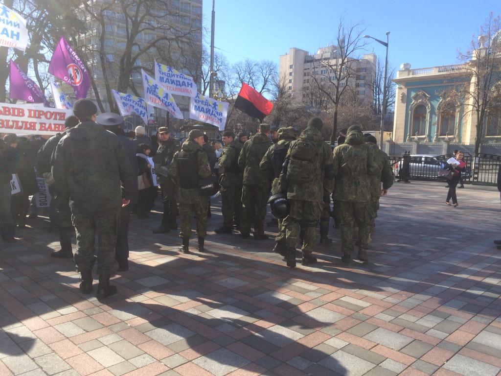 Митинг "Финансового Майдана" под Радой. Прямая видео-трансляция 