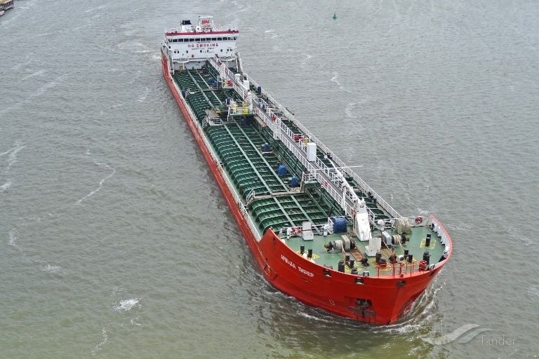 Охота возобновилась: Украина атаковала российский танкер "теневого флота" Armada Leader