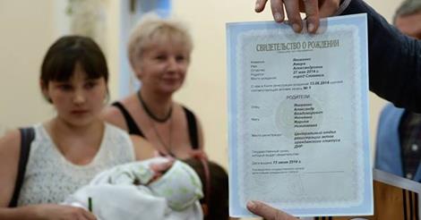 В Донбассе выдают свидетельства о рождении от ДНР и ЛНР