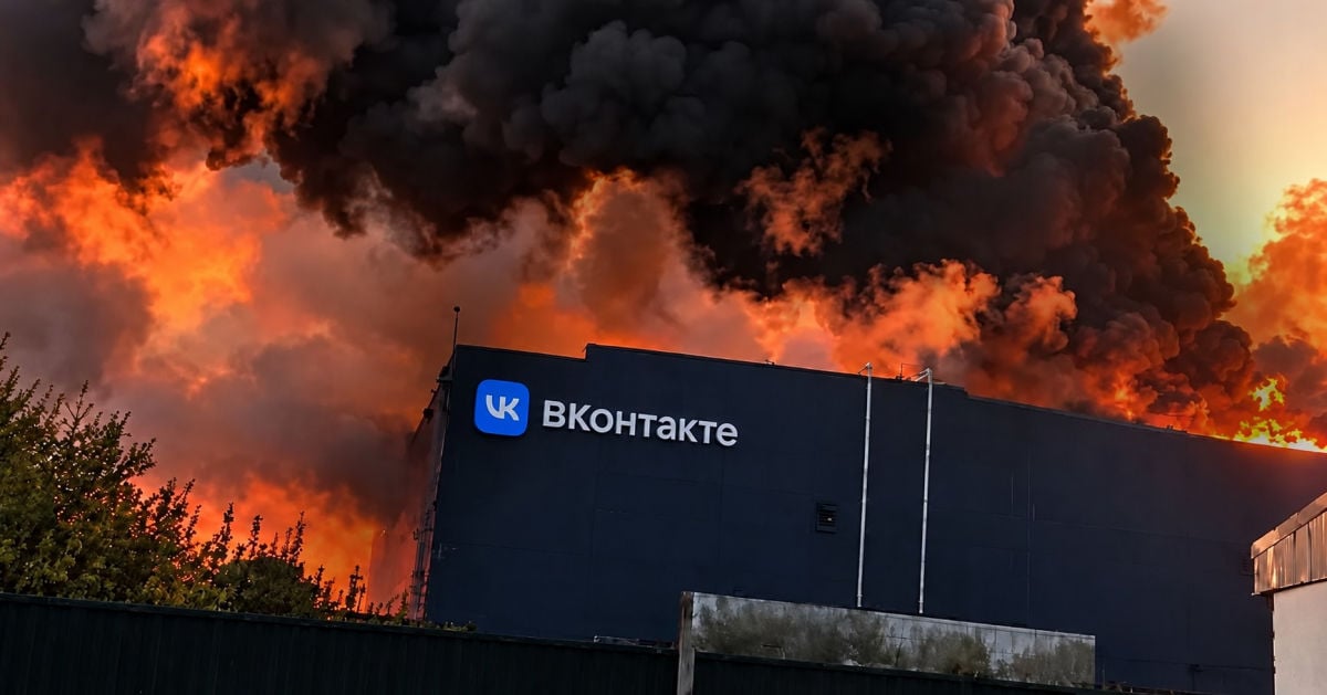 Сервисы ВКонтакте начали сыпаться после удара Украины по дата-центру