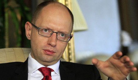Яценюк поручил создать спецкомиссию по «терроризму и сепаратизму»