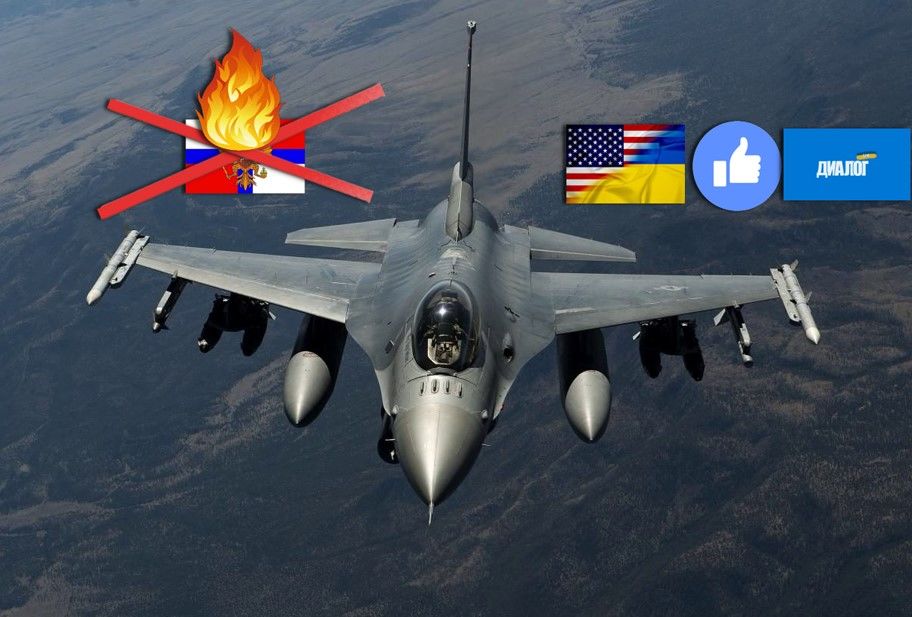 ​СМИ: Украина может получить истребители F-16 – компания-производитель сделала экстренное заявление